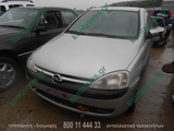 OPEL CORSA C